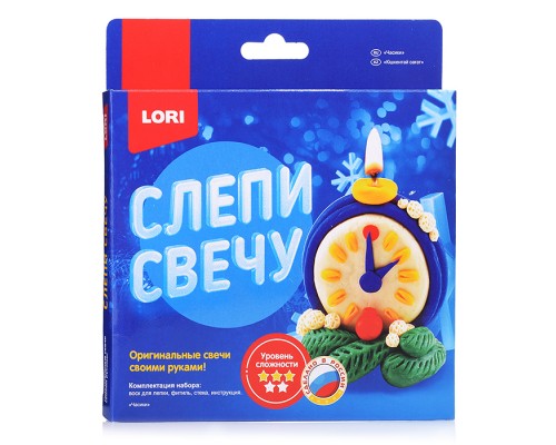 Слепи свечу "Часики"