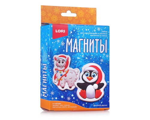 Магниты из гипса "Веселые друзья"