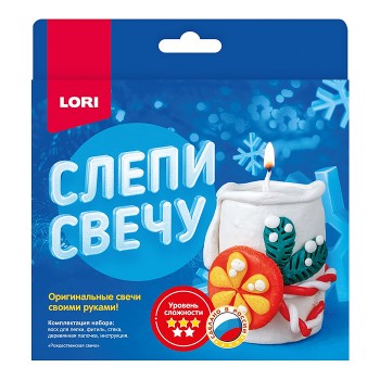 Слепи свечу "Рождественская свеча"