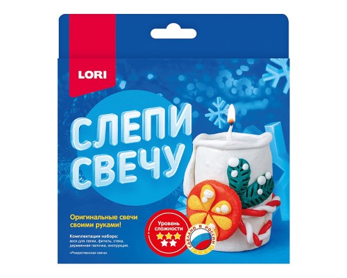 Слепи свечу "Рождественская свеча"