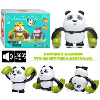 Интерактивная игрушка "Панда" в коробке