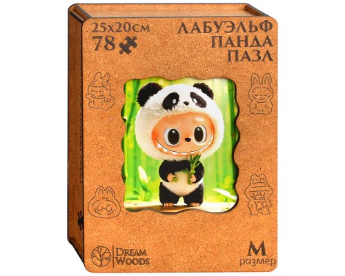 Пазл фигурный "ЛабуЭльф Панда"