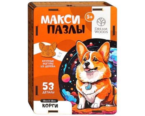 Пазл макси "Корги"