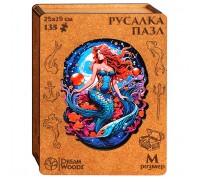 Пазл фигурный "Русалка"