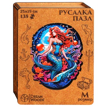 Пазл фигурный "Русалка"
