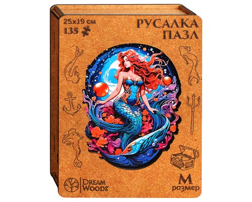 Пазл фигурный "Русалка"