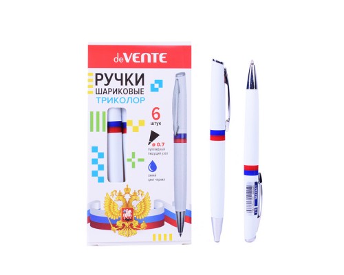 Ручка шариковая автоматическая "Триколор" с поворотным механизмом, d=0,7 мм, белый корпус с российским флагом, индивидуальная маркировка, сменный стержень, синяя