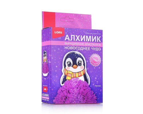 Выращивание кристаллов. Фигурка "Пингвин"