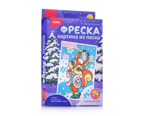 Фреска. Картина из песка "Очаровательная белочка"