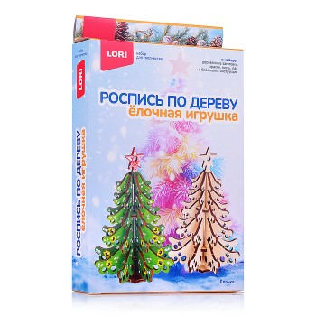 Роспись по дереву. Ёлочная игрушка "Ёлочка"