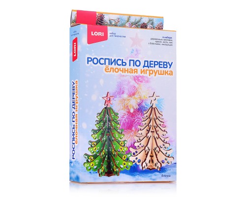 Роспись по дереву. Ёлочная игрушка "Ёлочка"