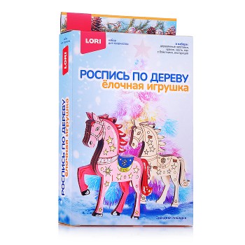 Роспись по дереву. Ёлочная игрушка "Звёздная лошадка"