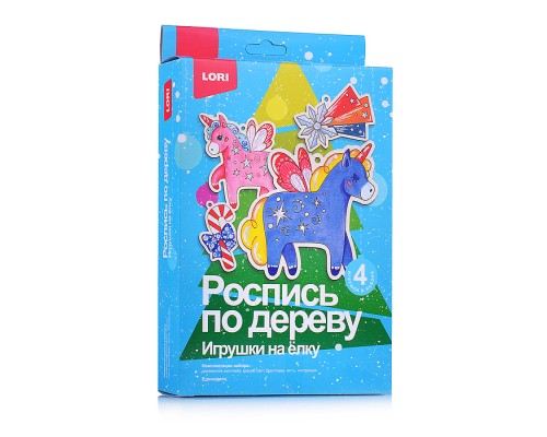 Роспись по дереву. Игрушки на ёлку "Единороги"