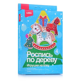 Роспись по дереву. Игрушки на ёлку "Лошадки"