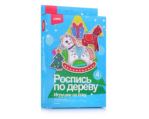 Роспись по дереву. Игрушки на ёлку "Лошадки"