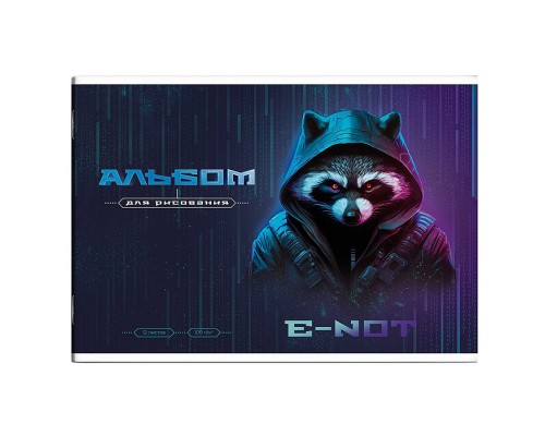 Альбом для рисования 12 л, А4 "Енот" 100 г/м².
