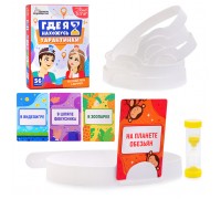 Игра настольная "Тарантинки" Где я нахожусь? Серия Актив time