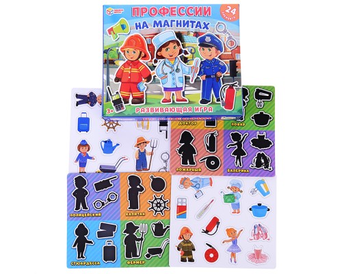 Професии. Развивающая игра на магнитах.
