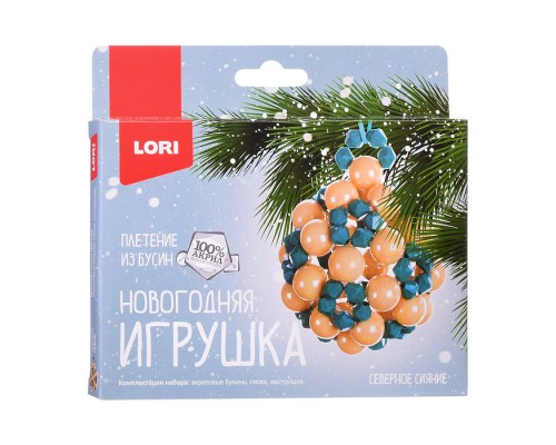 Новогодняя игрушка. Плетение из бусин "Северное сияние"