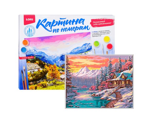 Картина по номерам на картоне 28,5*38 см "Дом в горах"