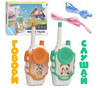 Рация игрушечная "Говори и слушай" в коробке