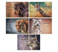 Альбом для рисования 48л. "Дикий мир"  А4ф, на скобе