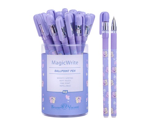 Ручка "MagicWrite. Обнимашки. Мышки" шариковая, 0.5 мм, синяя