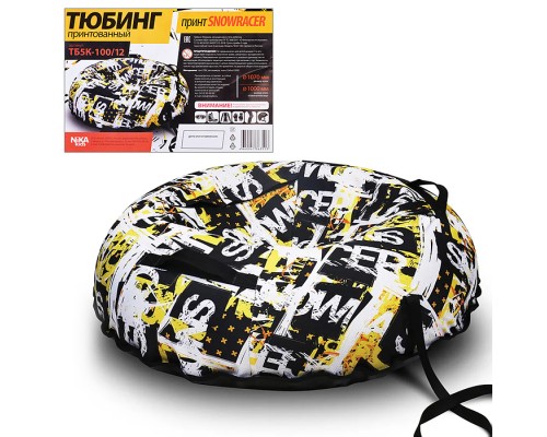 Игрушка. Тюбинг 100см (snowracer)