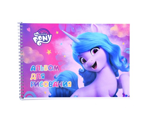 Альбом для рисования 40л "My Little Pony" А4 выб УФ двойной, конгрев