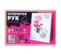 Отпечатки на холсте "Бесконечность" 30х40см.
