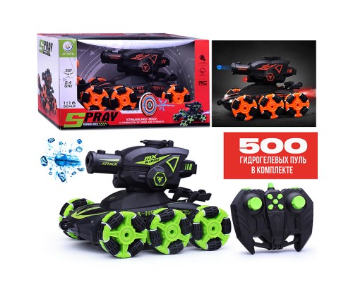 Машина "Трюковая" с распылителем воды, р/у, 27 MHz, в коробке