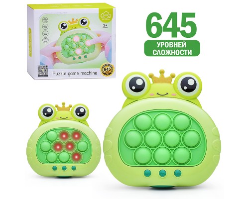 Игрушка-антистресс "Принцесса лягушка" (с подсветкой и музыкой) в коробке