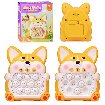 Игрушка-антистресс "Корги" в коробке