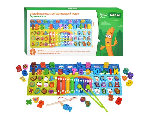 Игра развивающая "Играем весело!" в коробке