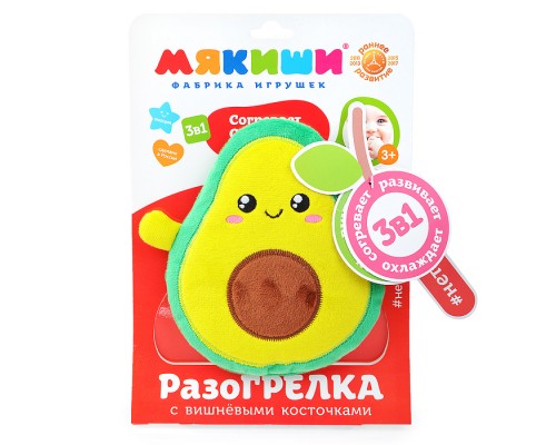 Игрушка "Доктор Мякиш - Авокадо"