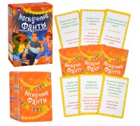 Игра карточная "Нескучные фанты "Веселая вечеринка"
