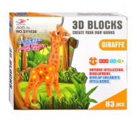Конструктор "Жирафик" (83 дет.) в коробке