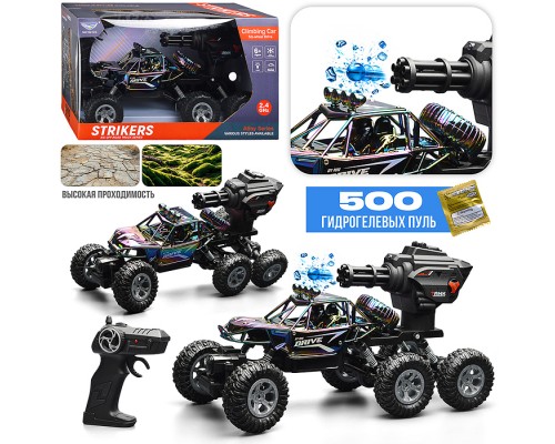 Машина "Страйк" 1:12 (стреляет водой) р/у, 27 MHz, в коробке