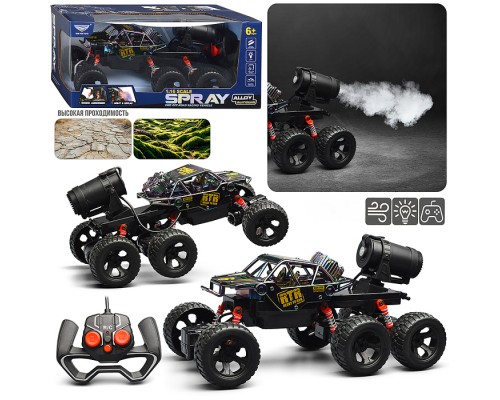 Машина "Страйк" 1:16 р/у, 27 MHz, в коробке