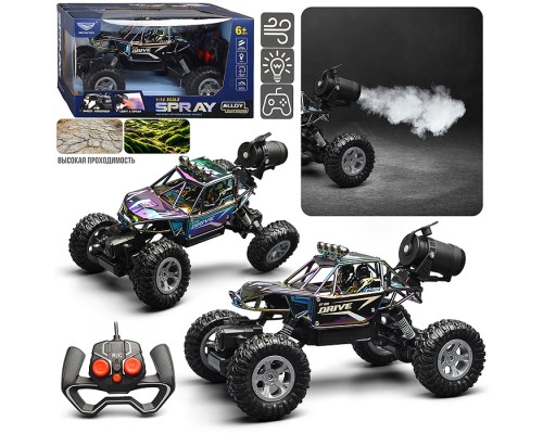 Машина "Большие гонки" р/у, 27 MHz, в коробке