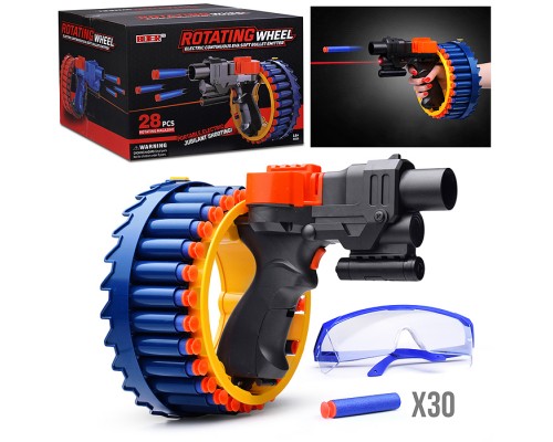 Бластер "Rotating wheel-1" в коробке