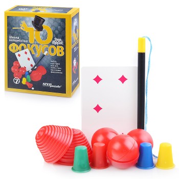 Игра "Школа волшебства" (10 фокусов) Игра "Школа волшебства" (10 фокусов)