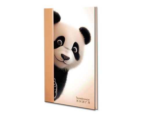 Телефонная книга с вырубкой А5, 80л. лин. Уф-лак "Панда"