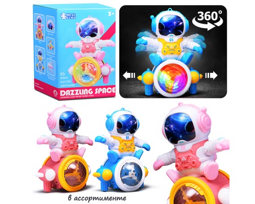 Игрушка интерактивная "Космонавт" в коробке