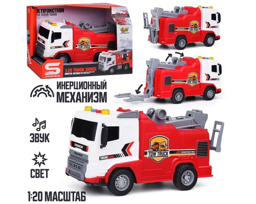 Машина "Инжинерная" 1:20 (свет, звук) в коробке (красный)
