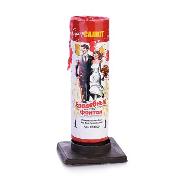 Фонтан "Свадебный" * в кор. 24 уп. х 4 шт.