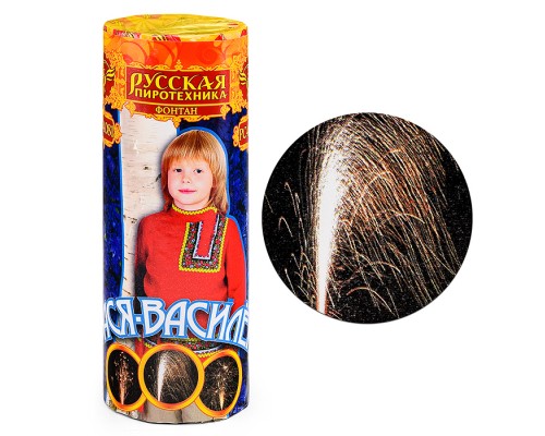 Фонтан "Вася-василёк"