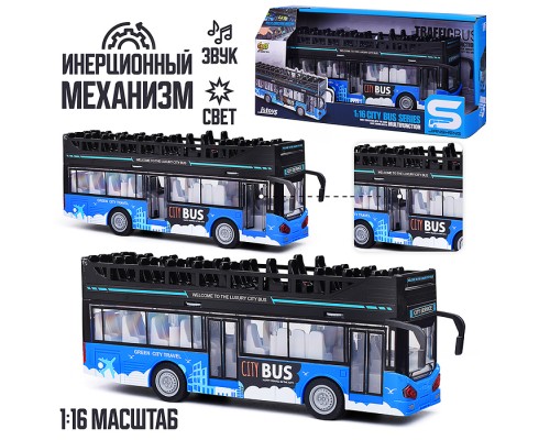 Автобус "Экскурсионный двухэтажный" 1:16 (свет, звук) в коробке (синий)
