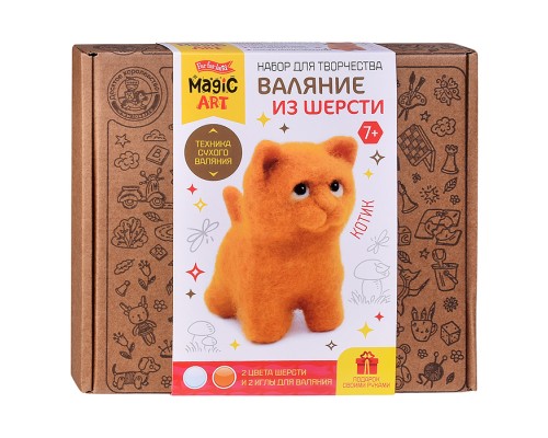 Набор для творчества. Валяние из шерсти "Котик"