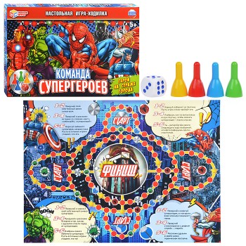 Настольная игра-ходилка "Команда супергероев"